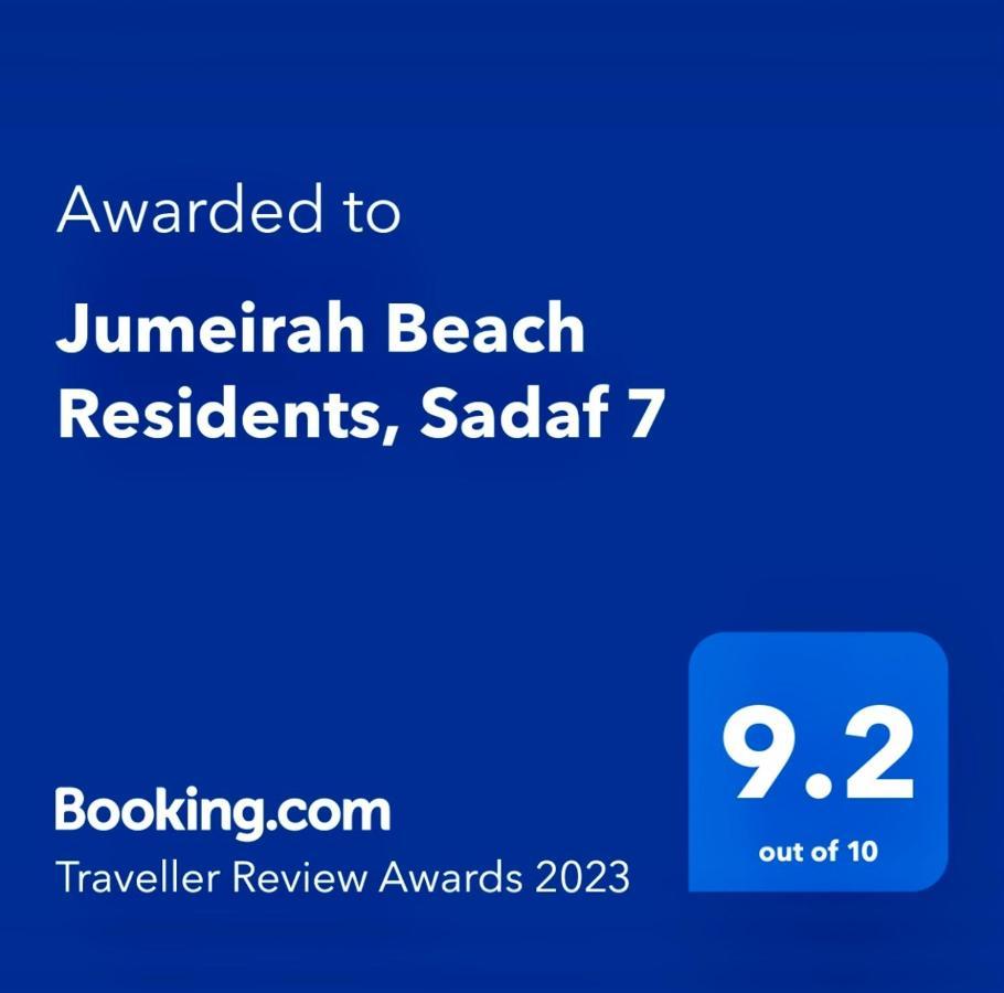 Jumeirah Beach Residents, Free Parking Dubaj Exteriér fotografie